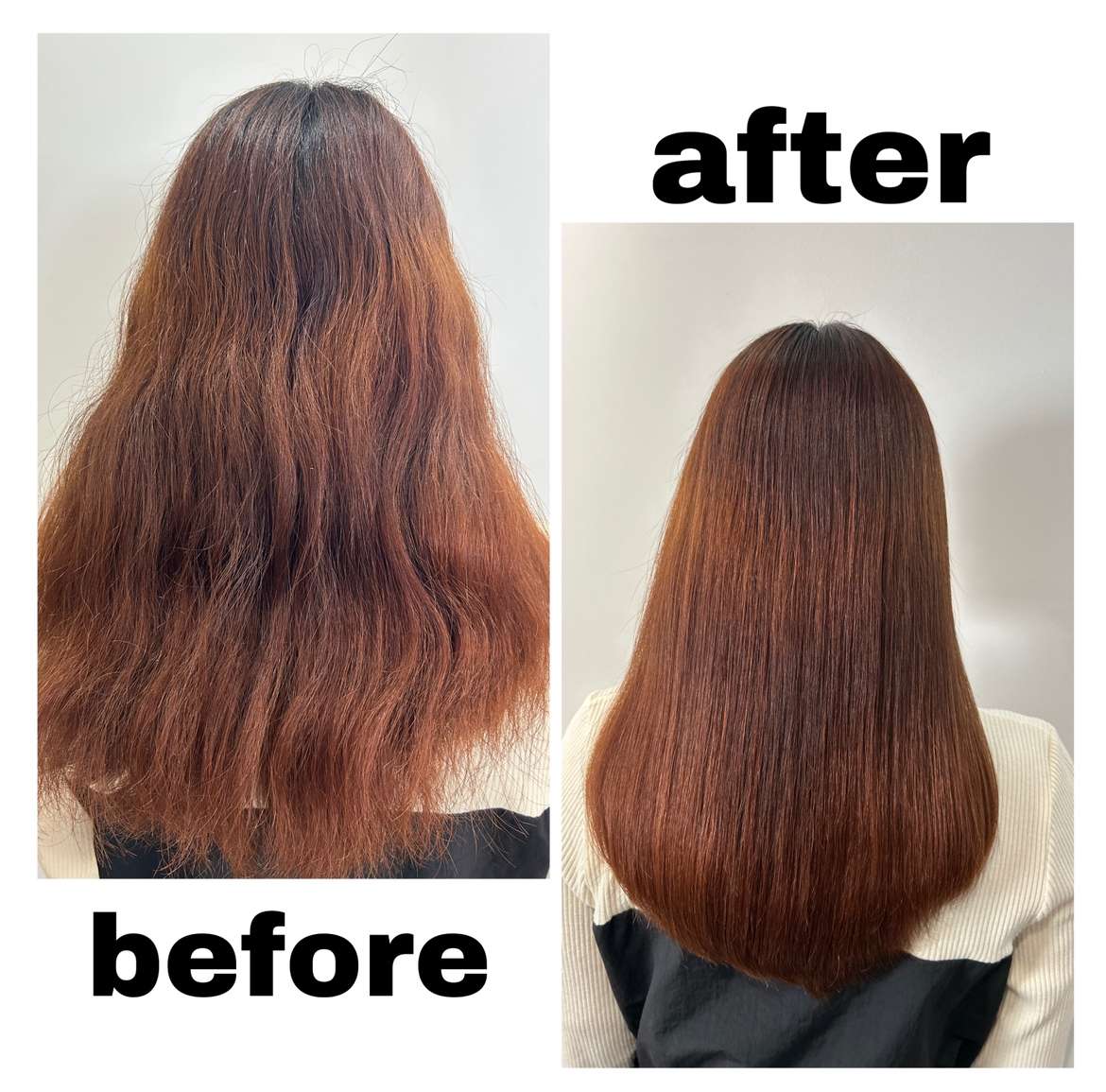 分子熟成型トリートメントって？