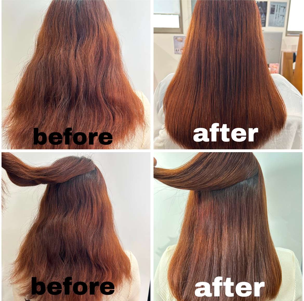 髪の骨格矯正ストレート